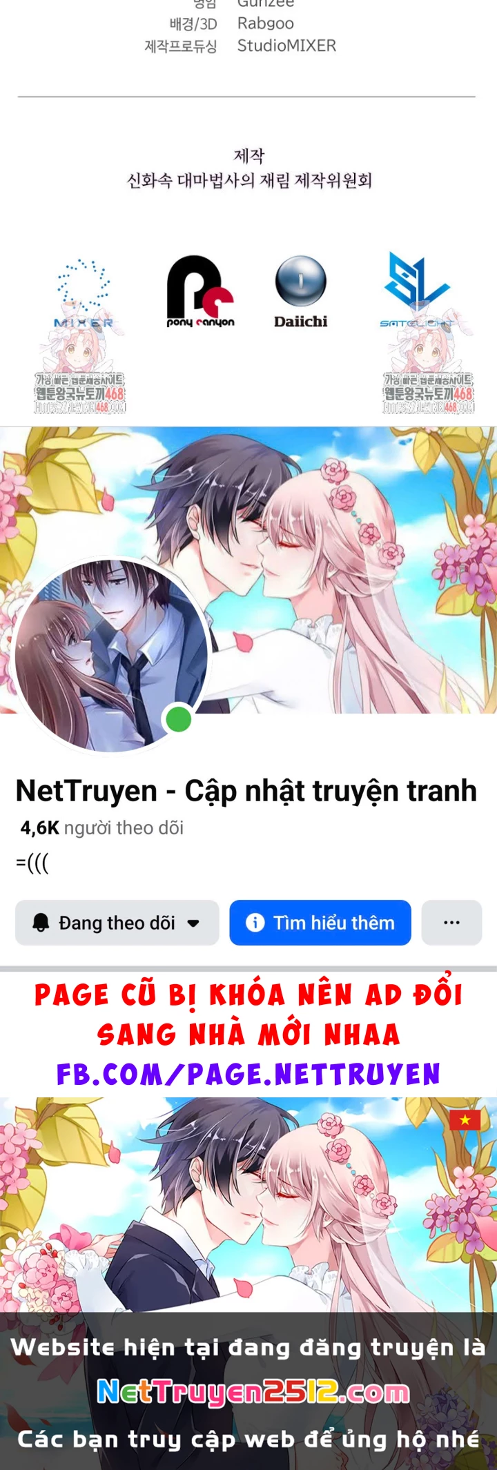 Đại Pháp Sư Thần Thoại Tái Lâm Chapter 67 - 173