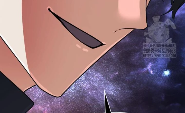 Đại Pháp Sư Thần Thoại Tái Lâm Chapter 68 - 2