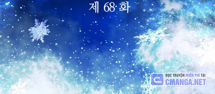 Đại Pháp Sư Thần Thoại Tái Lâm Chapter 68 - 10