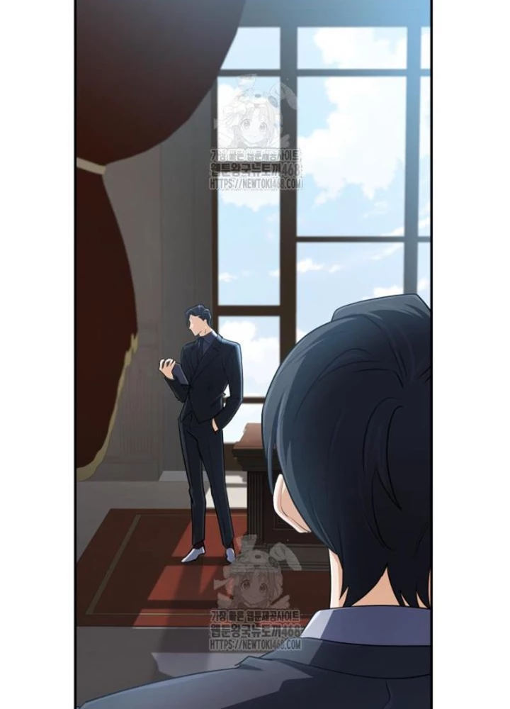 Đại Pháp Sư Thần Thoại Tái Lâm Chapter 68 - 17