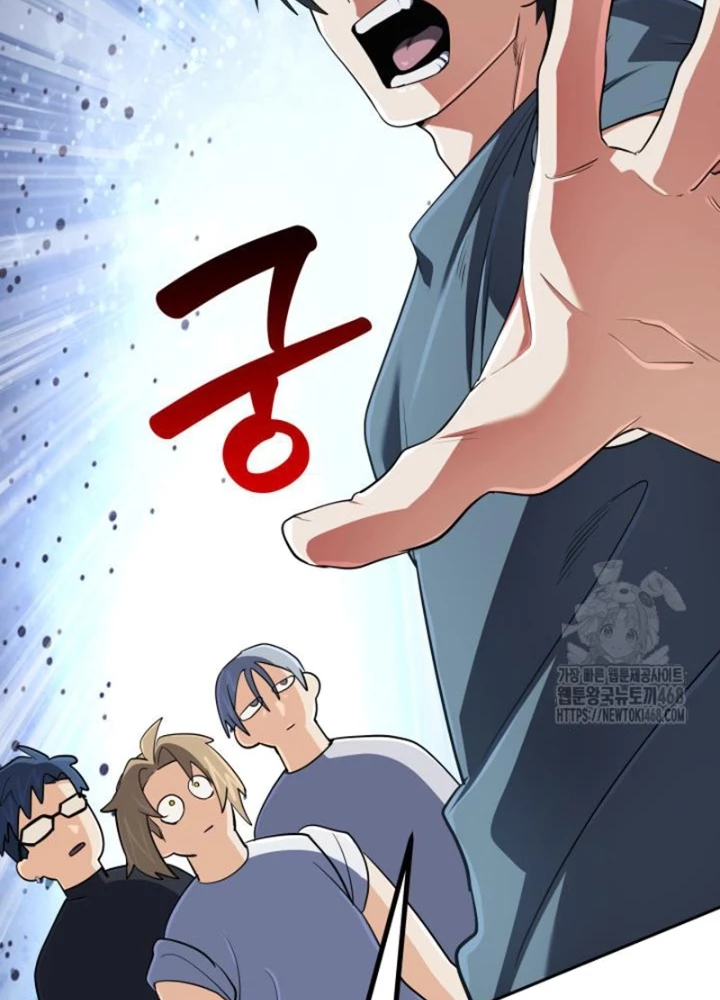 Đại Pháp Sư Thần Thoại Tái Lâm Chapter 68 - 115