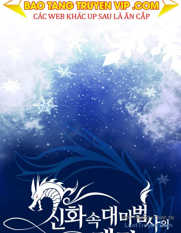 Đại Pháp Sư Thần Thoại Tái Lâm Chapter 69 - 7