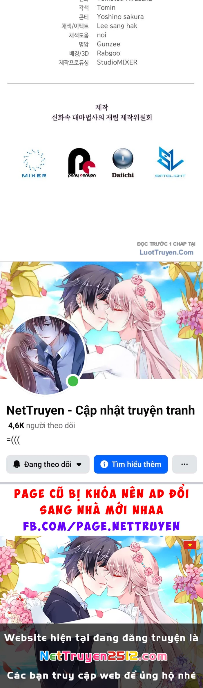 Đại Pháp Sư Thần Thoại Tái Lâm Chapter 69 - 150