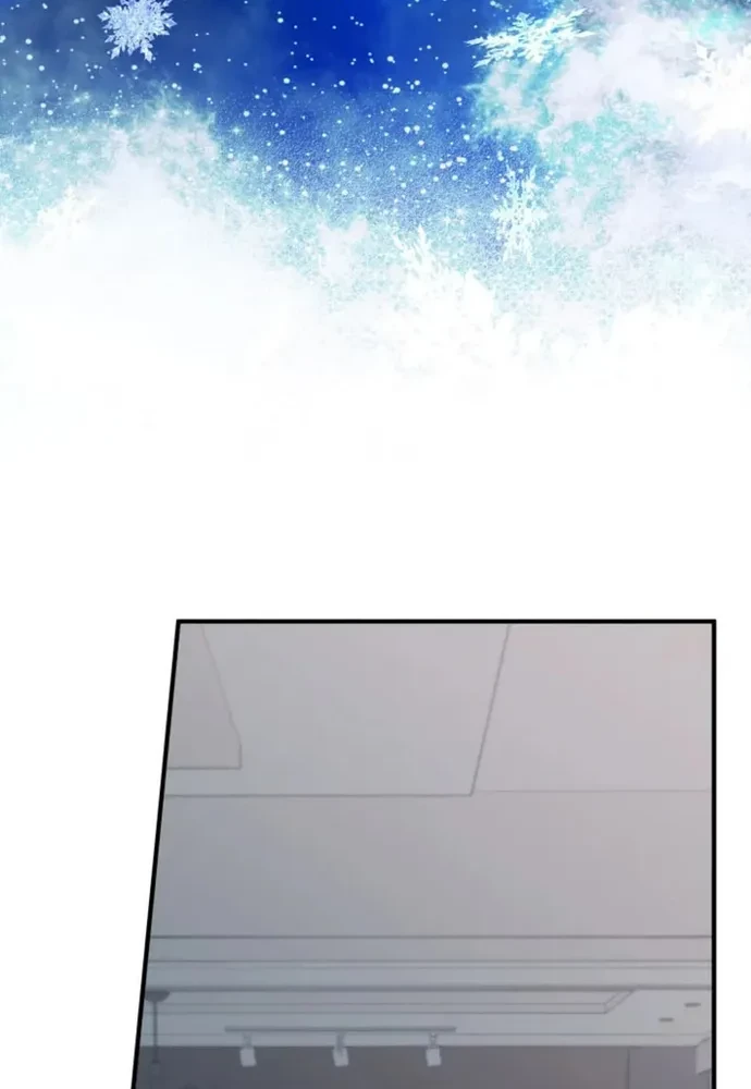 Đại Pháp Sư Thần Thoại Tái Lâm Chapter 70 - 43