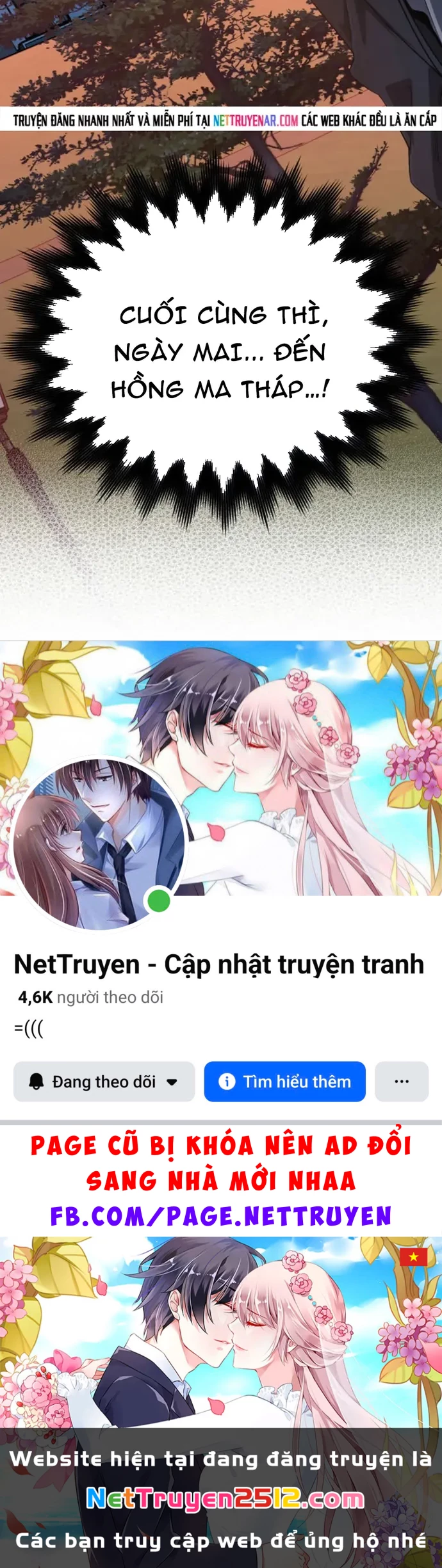 Đại Pháp Sư Thần Thoại Tái Lâm Chapter 70 - 131