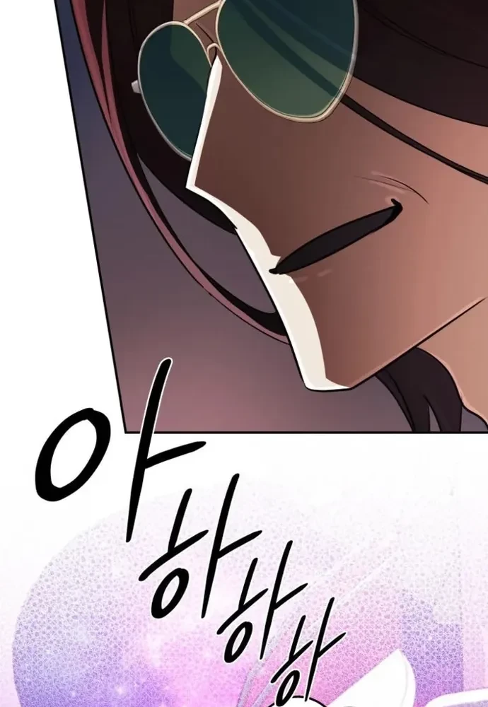 Đại Pháp Sư Thần Thoại Tái Lâm Chapter 71 - 67