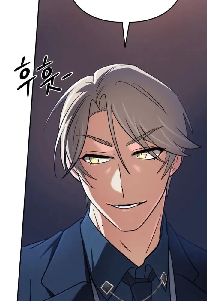 Đại Pháp Sư Thần Thoại Tái Lâm Chapter 71 - 74