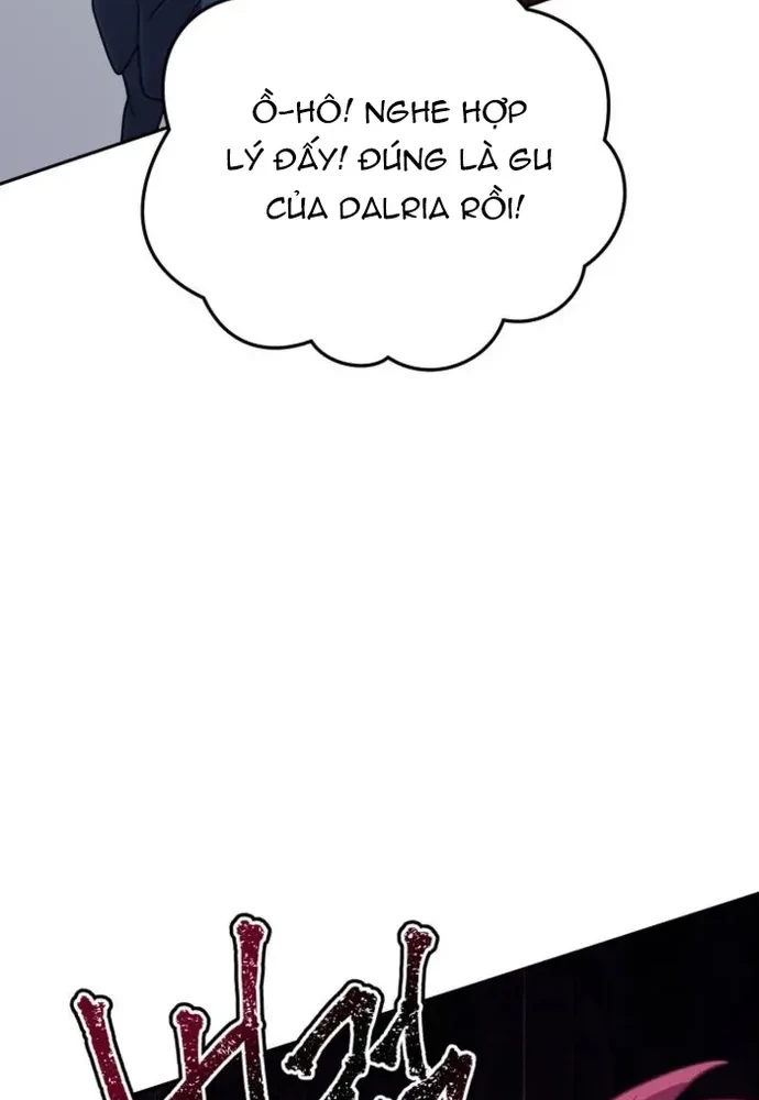 Đại Pháp Sư Thần Thoại Tái Lâm Chapter 71 - 77