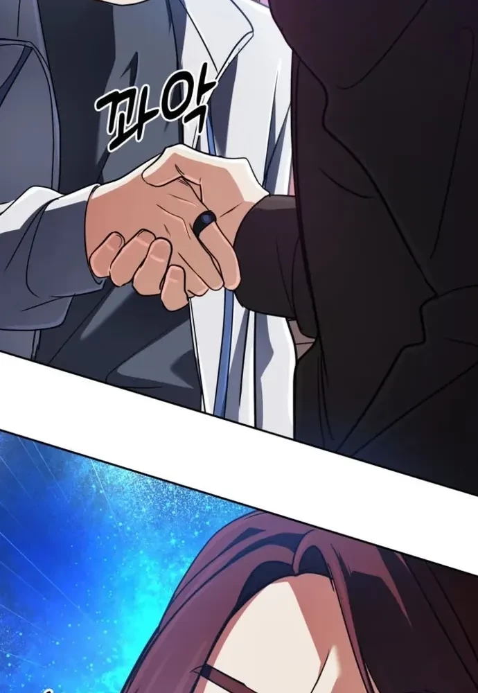 Đại Pháp Sư Thần Thoại Tái Lâm Chapter 71 - 98