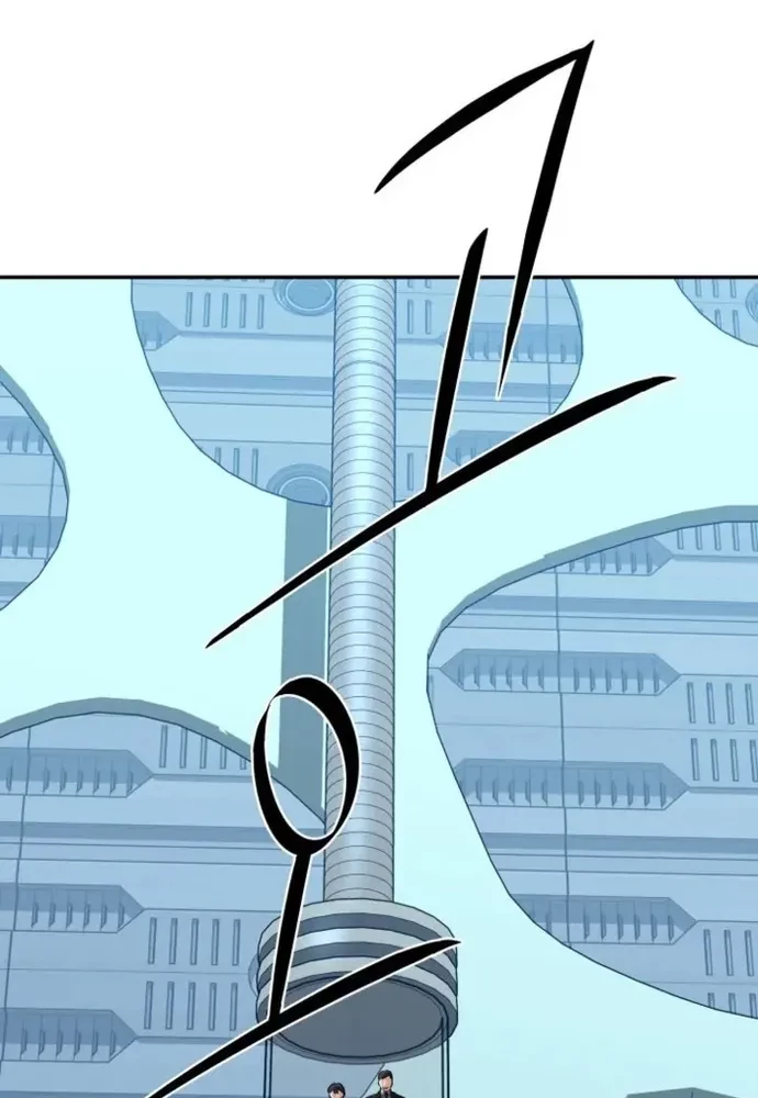 Đại Pháp Sư Thần Thoại Tái Lâm Chapter 71 - 117