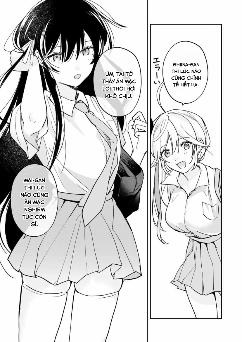 Eiyuu to Majo no Tensei LoveCome Chapter 26 - 4