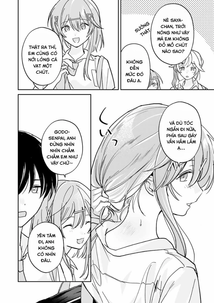 Eiyuu to Majo no Tensei LoveCome Chapter 26 - 5