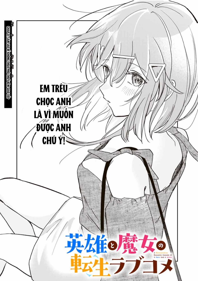 Eiyuu to Majo no Tensei LoveCome Chapter 27 - 2