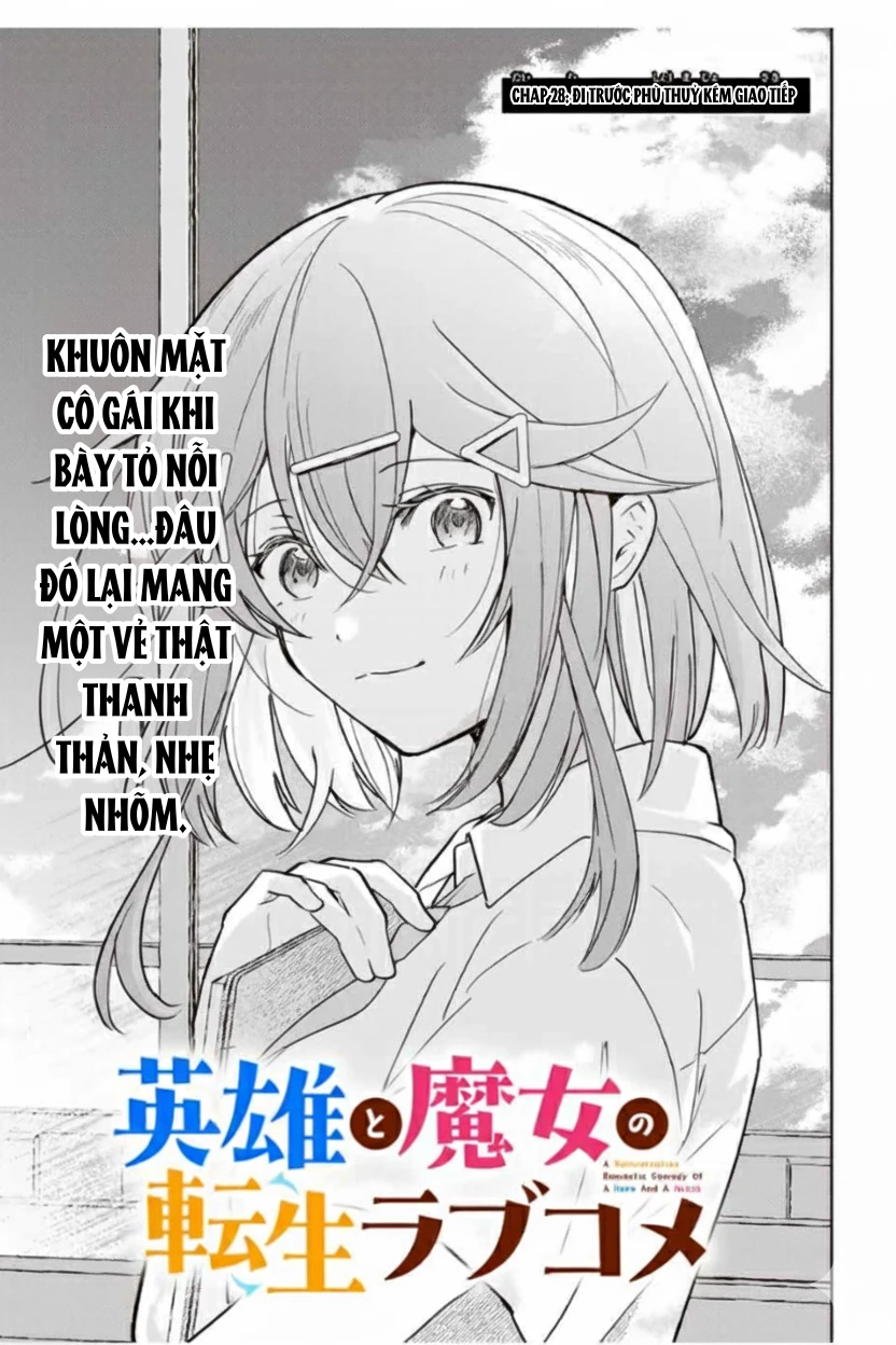 Eiyuu to Majo no Tensei LoveCome Chapter 28 - 2