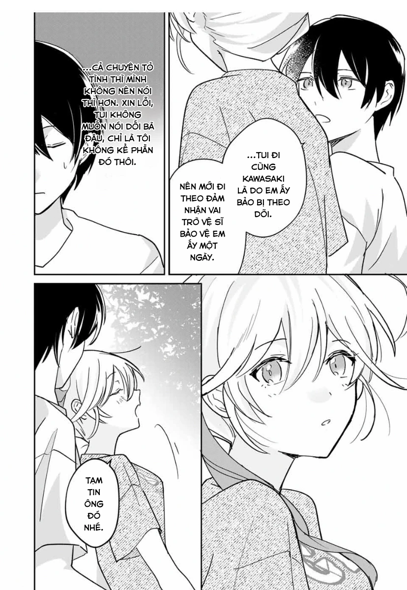 Eiyuu to Majo no Tensei LoveCome Chapter 28 - 13