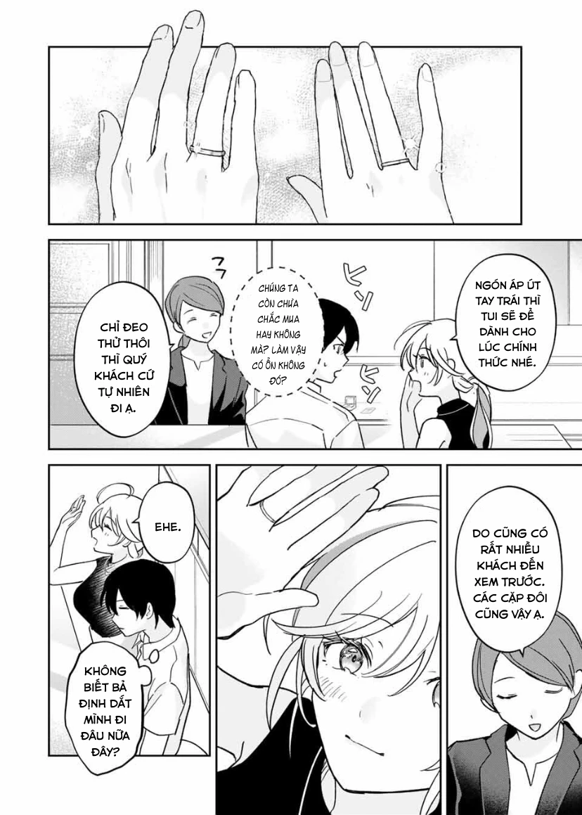 Eiyuu to Majo no Tensei LoveCome Chapter 29 - 5