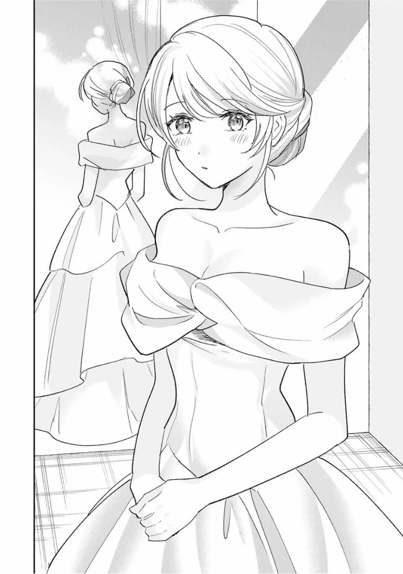 Eiyuu to Majo no Tensei LoveCome Chapter 29 - 7