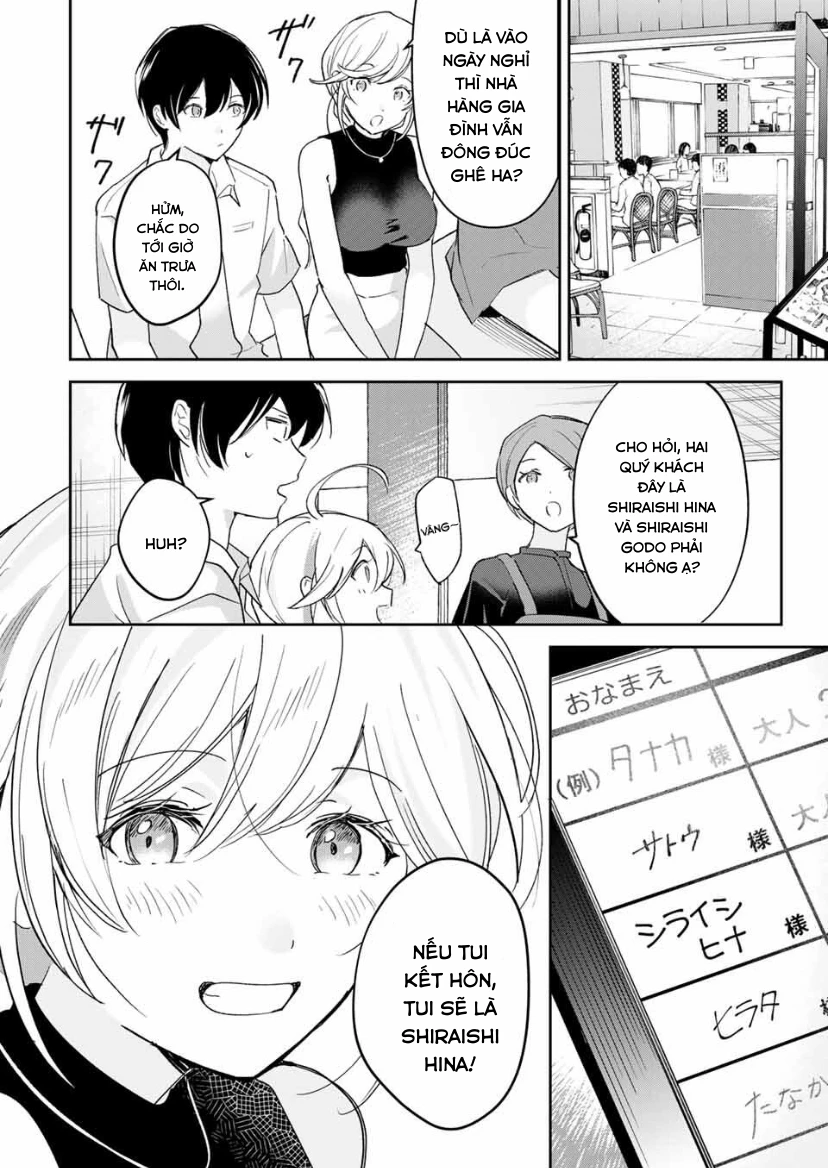 Eiyuu to Majo no Tensei LoveCome Chapter 29 - 9