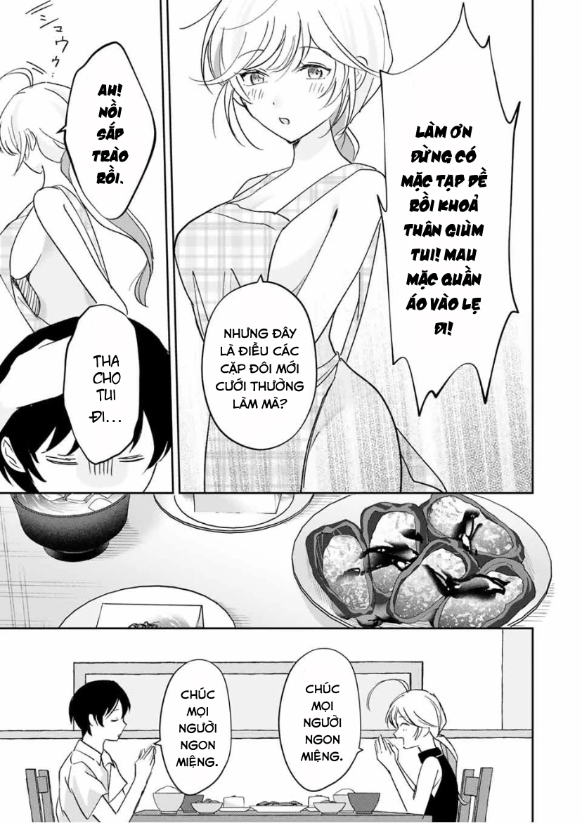 Eiyuu to Majo no Tensei LoveCome Chapter 29 - 12