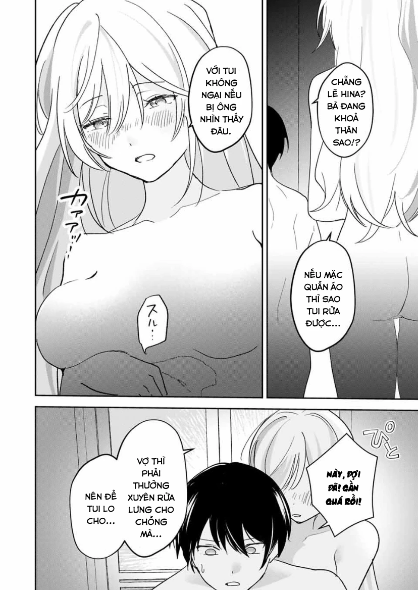 Eiyuu to Majo no Tensei LoveCome Chapter 29 - 15