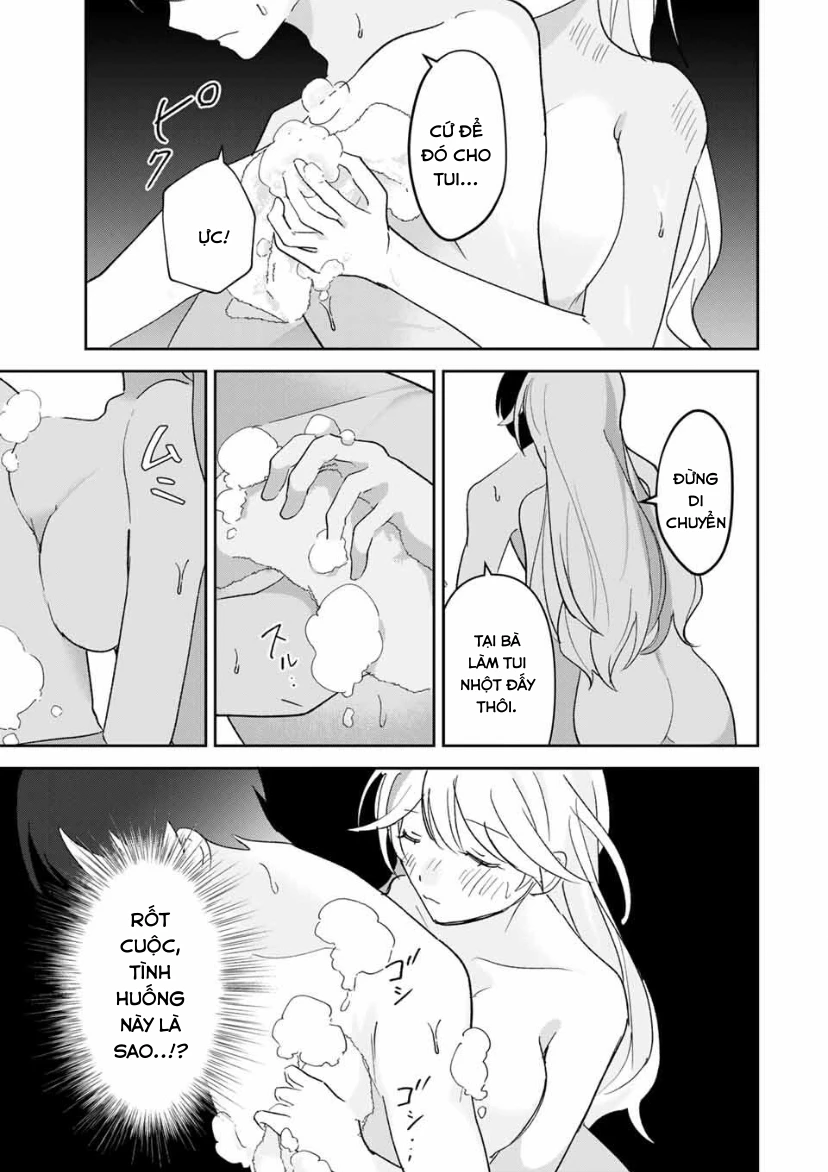 Eiyuu to Majo no Tensei LoveCome Chapter 29 - 16