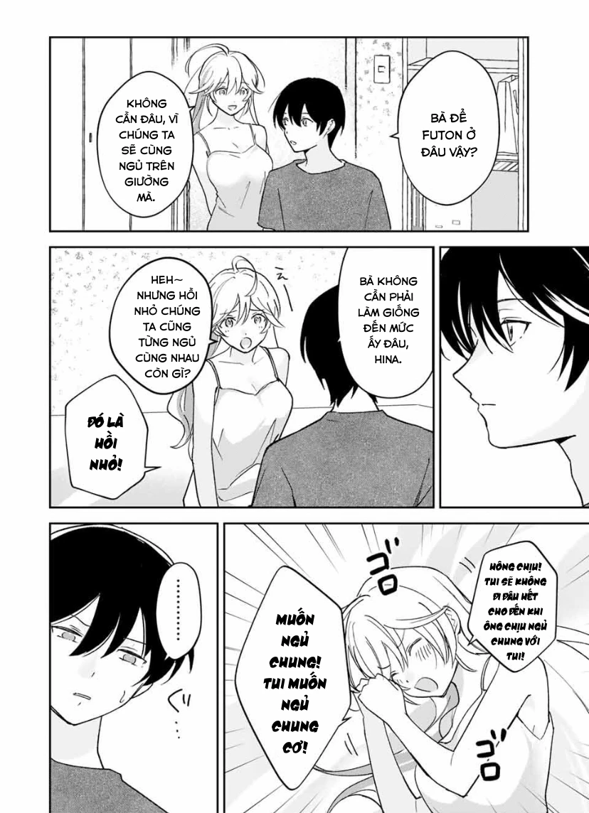 Eiyuu to Majo no Tensei LoveCome Chapter 29 - 17