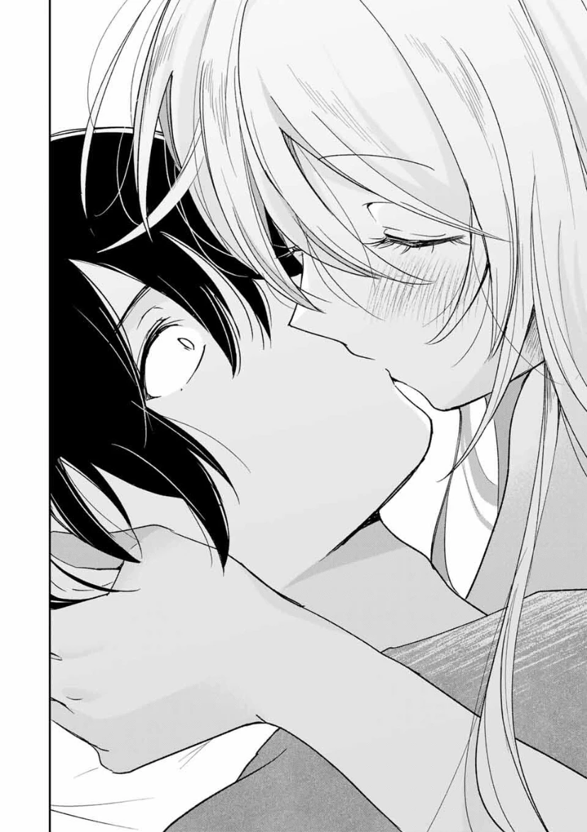 Eiyuu to Majo no Tensei LoveCome Chapter 29 - 19