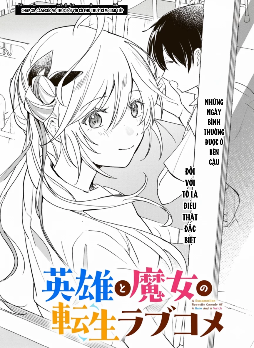 Eiyuu to Majo no Tensei LoveCome Chapter 30 - 2