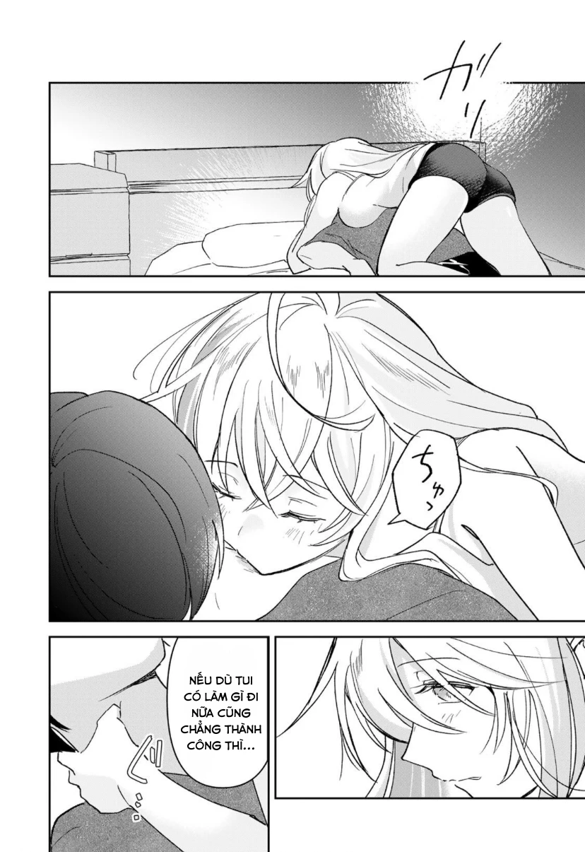 Eiyuu to Majo no Tensei LoveCome Chapter 30 - 3