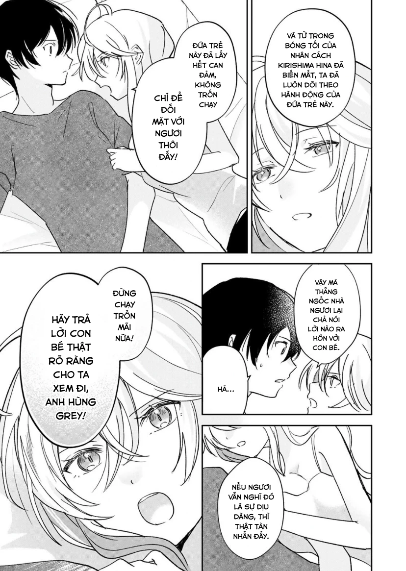 Eiyuu to Majo no Tensei LoveCome Chapter 30 - 6