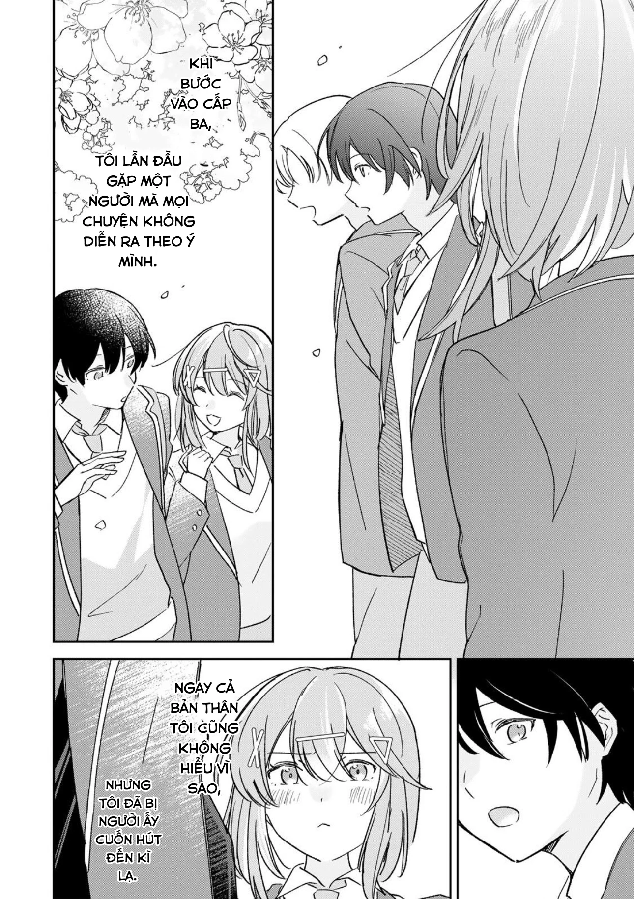 Eiyuu to Majo no Tensei LoveCome Chapter 31 - 5