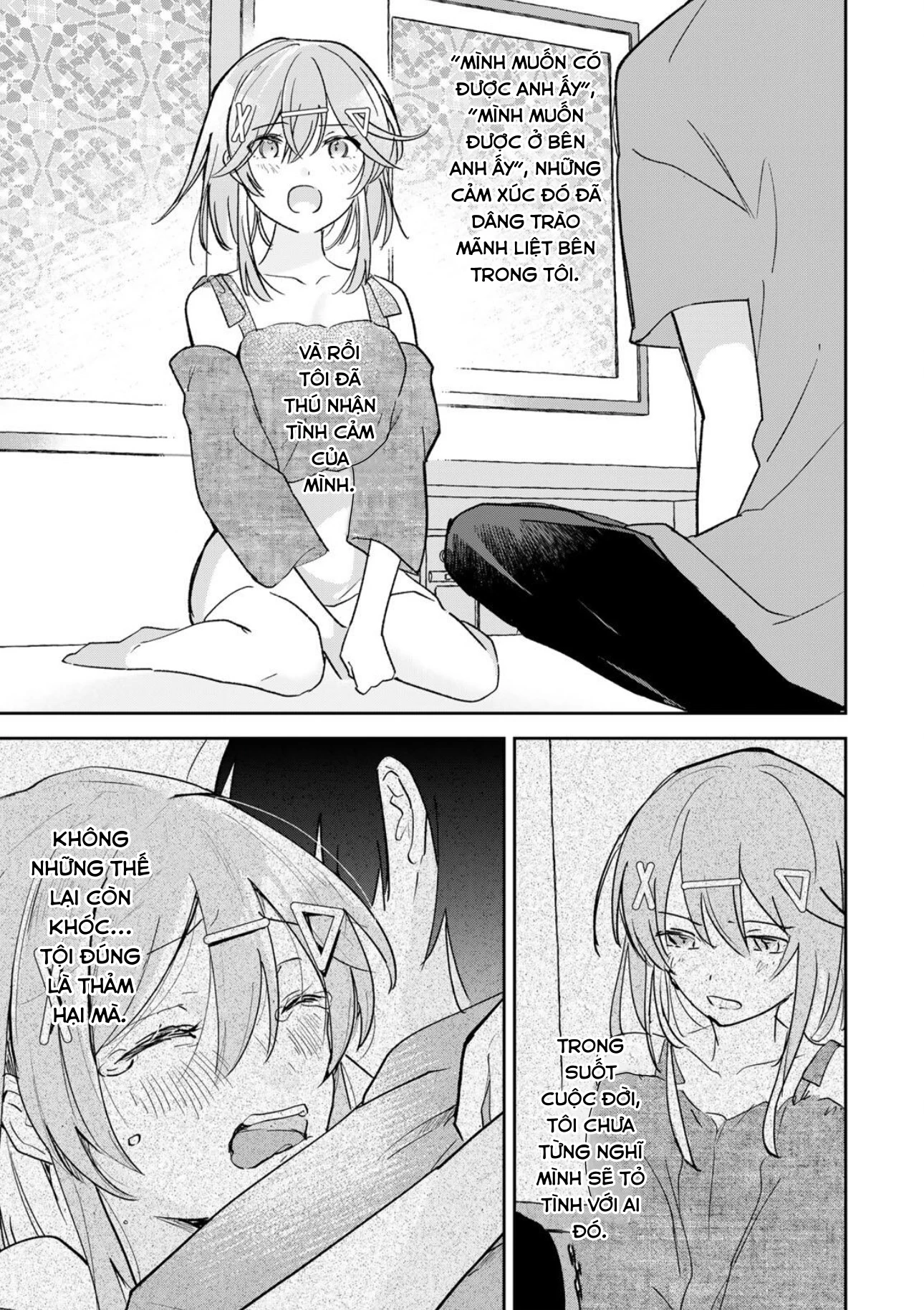 Eiyuu to Majo no Tensei LoveCome Chapter 31 - 6