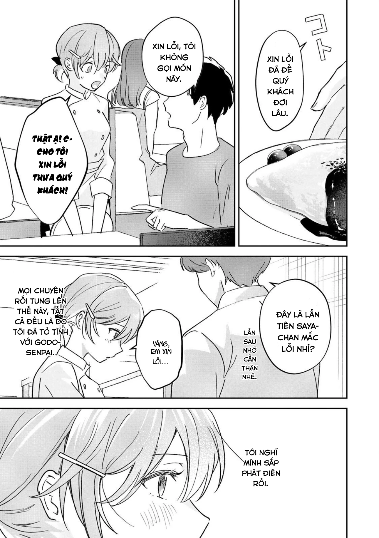 Eiyuu to Majo no Tensei LoveCome Chapter 31 - 8