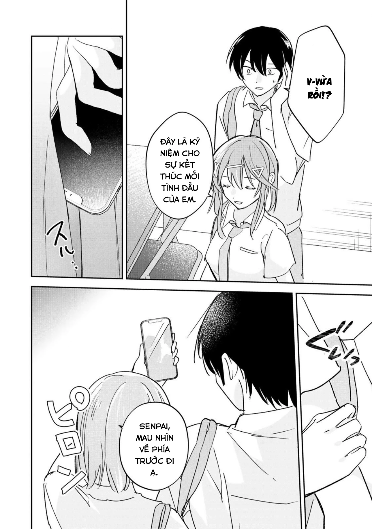 Eiyuu to Majo no Tensei LoveCome Chapter 31 - 13