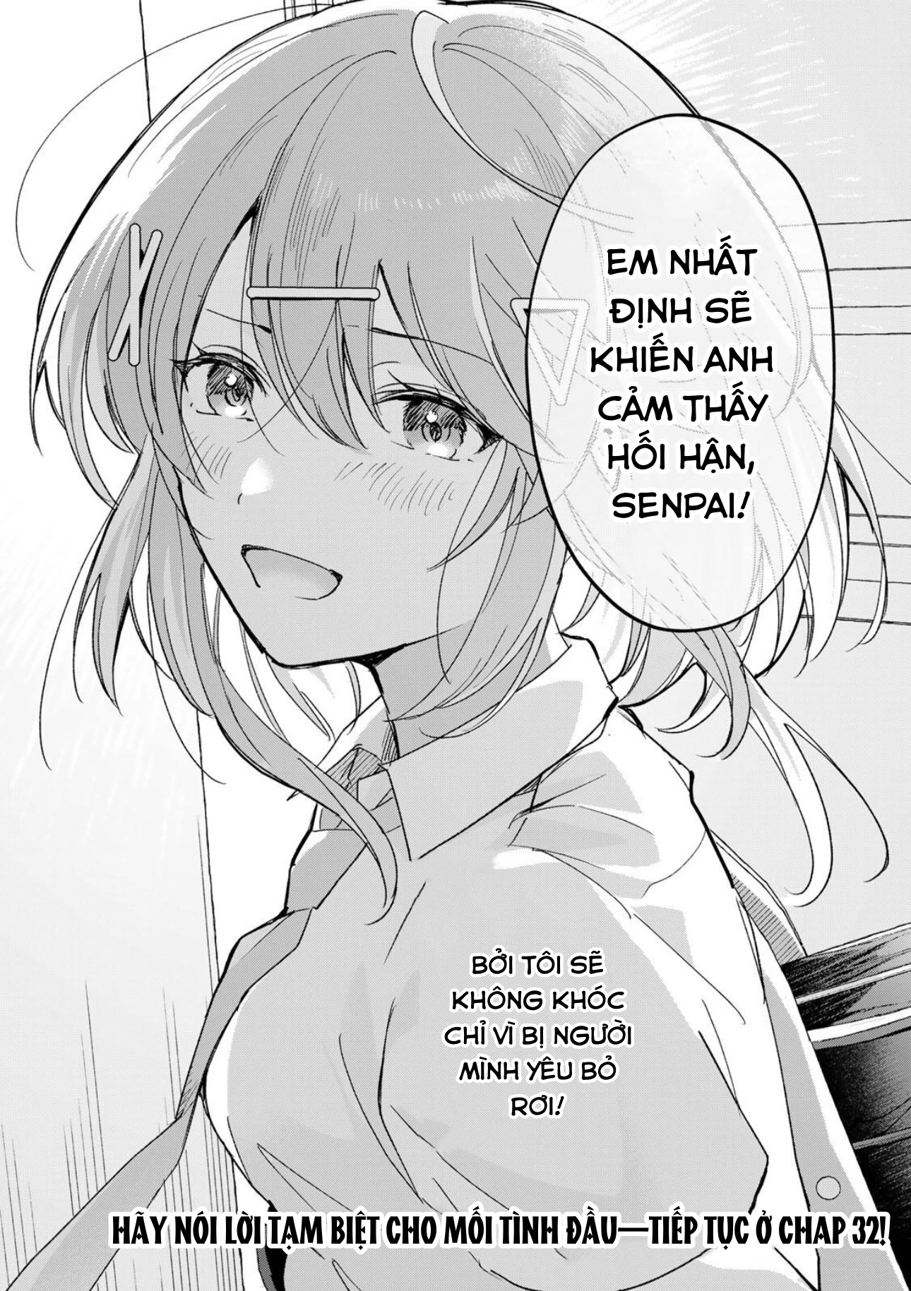 Eiyuu to Majo no Tensei LoveCome Chapter 31 - 15