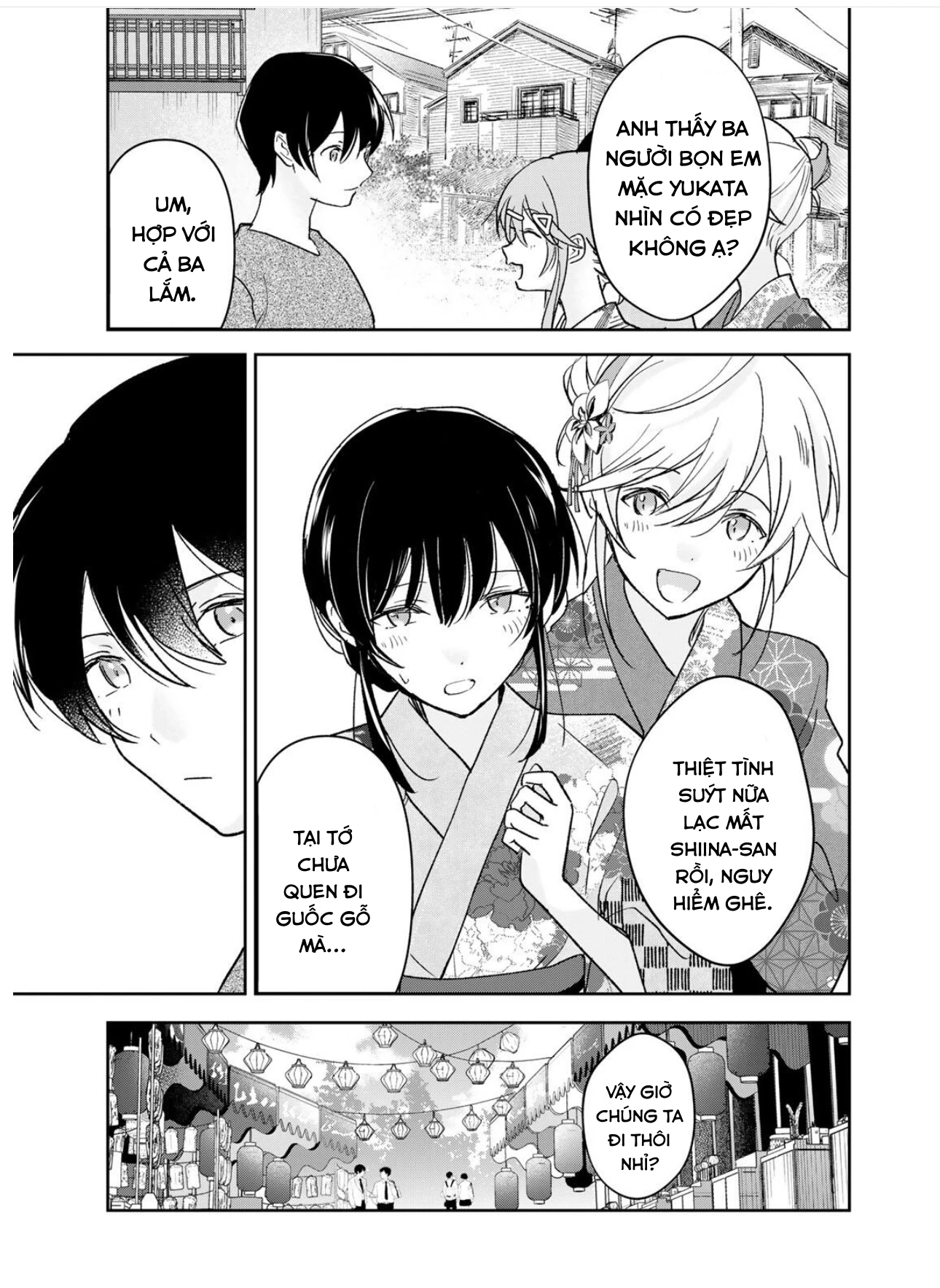 Eiyuu to Majo no Tensei LoveCome Chapter 32 - 4