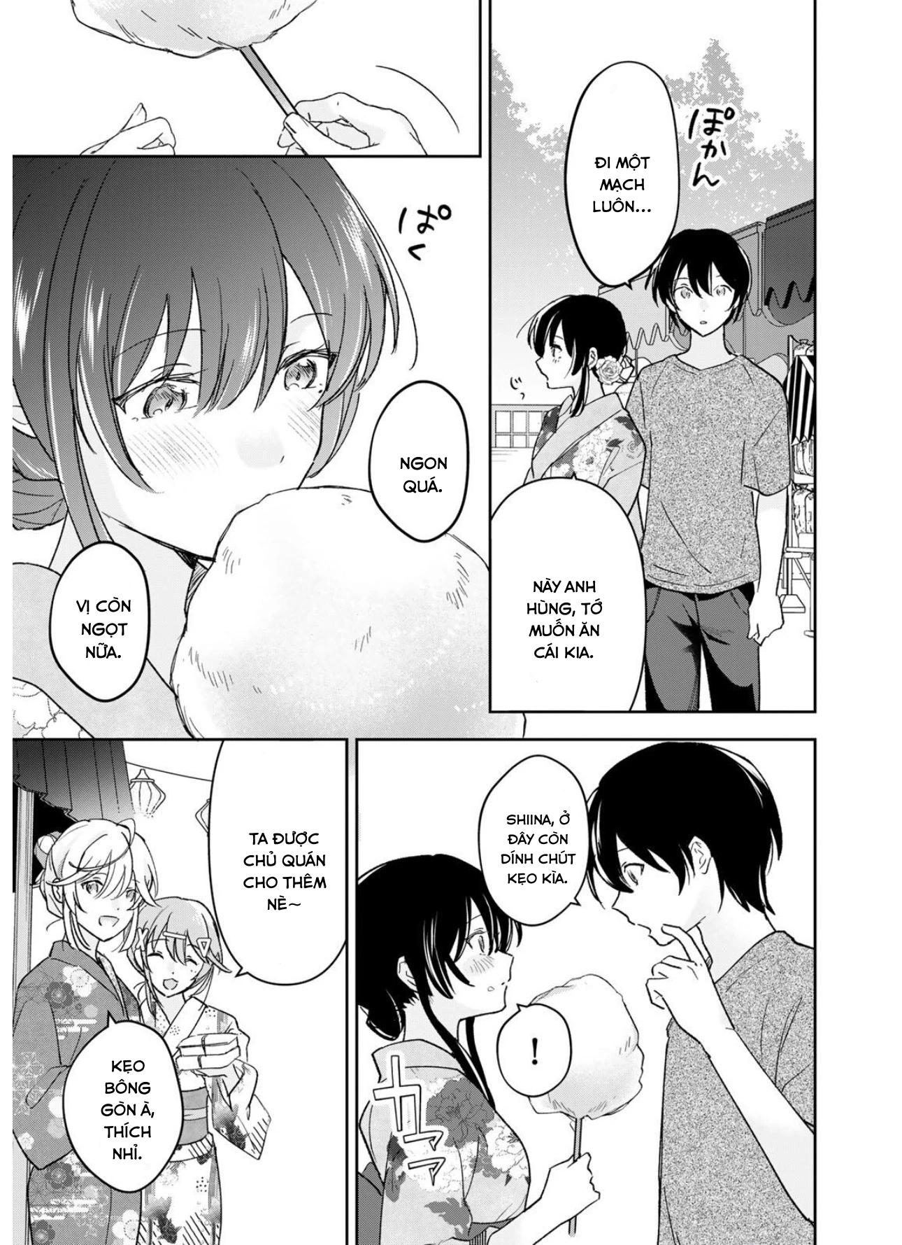 Eiyuu to Majo no Tensei LoveCome Chapter 32 - 6