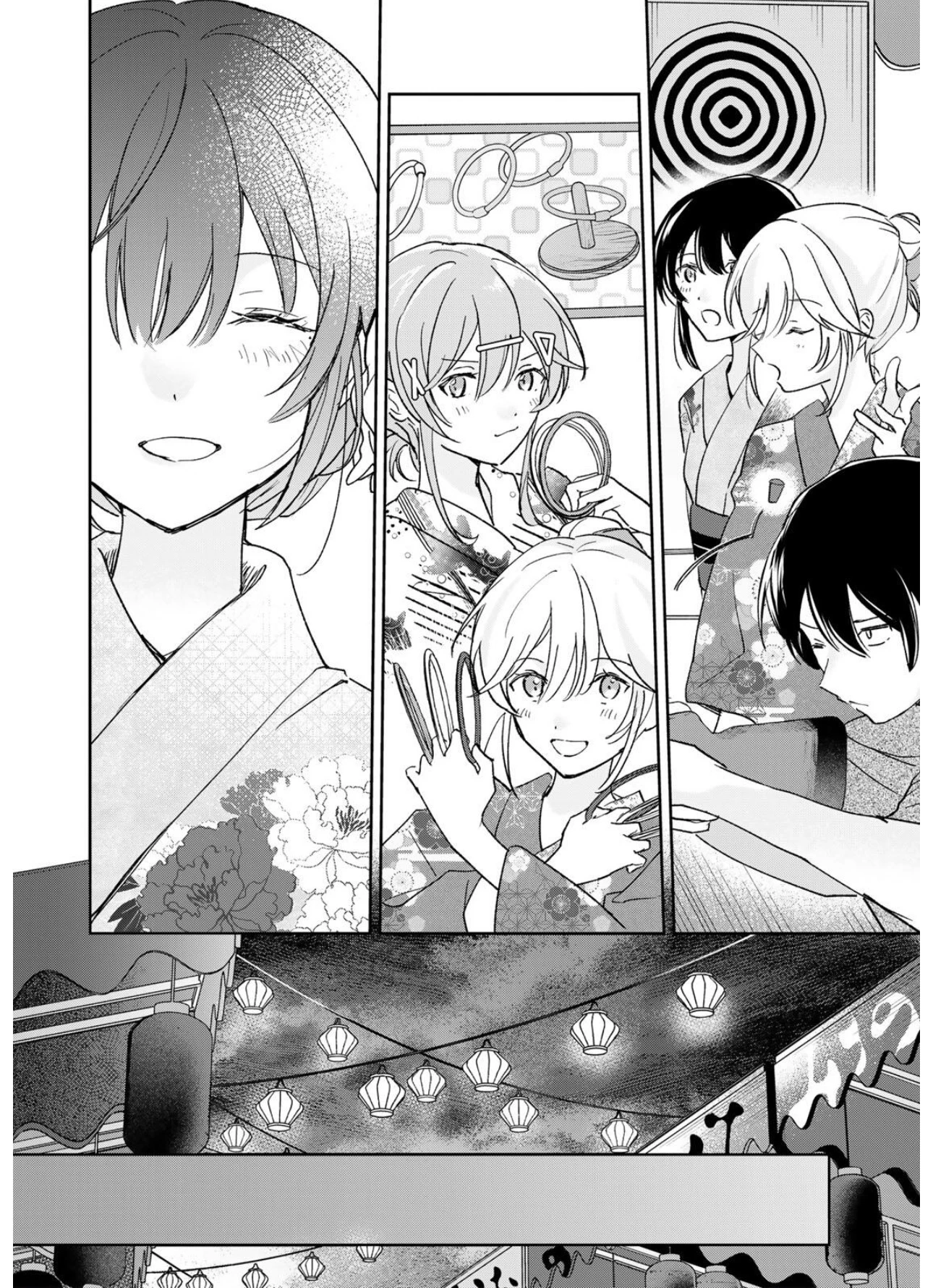 Eiyuu to Majo no Tensei LoveCome Chapter 32 - 7