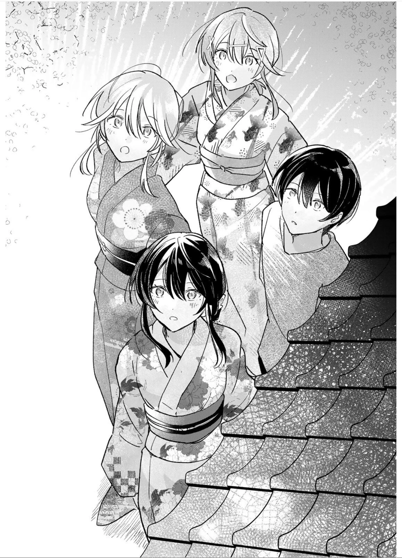 Eiyuu to Majo no Tensei LoveCome Chapter 32 - 11