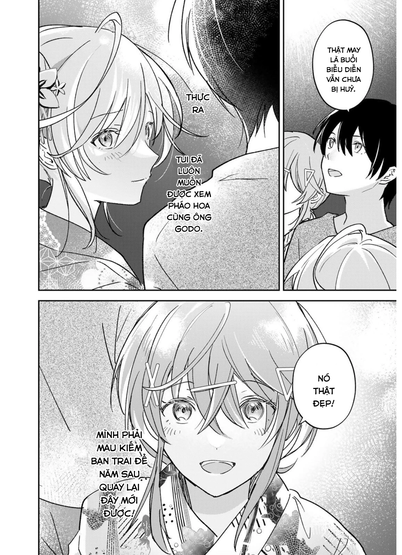 Eiyuu to Majo no Tensei LoveCome Chapter 32 - 13