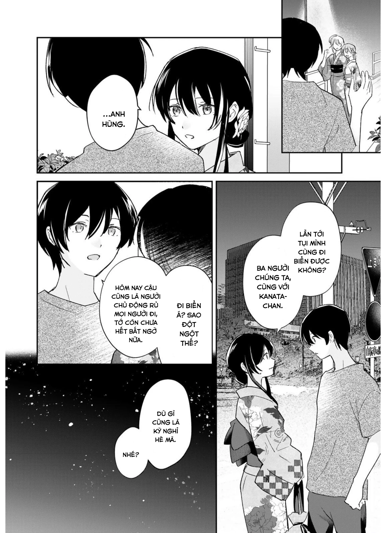 Eiyuu to Majo no Tensei LoveCome Chapter 32 - 15