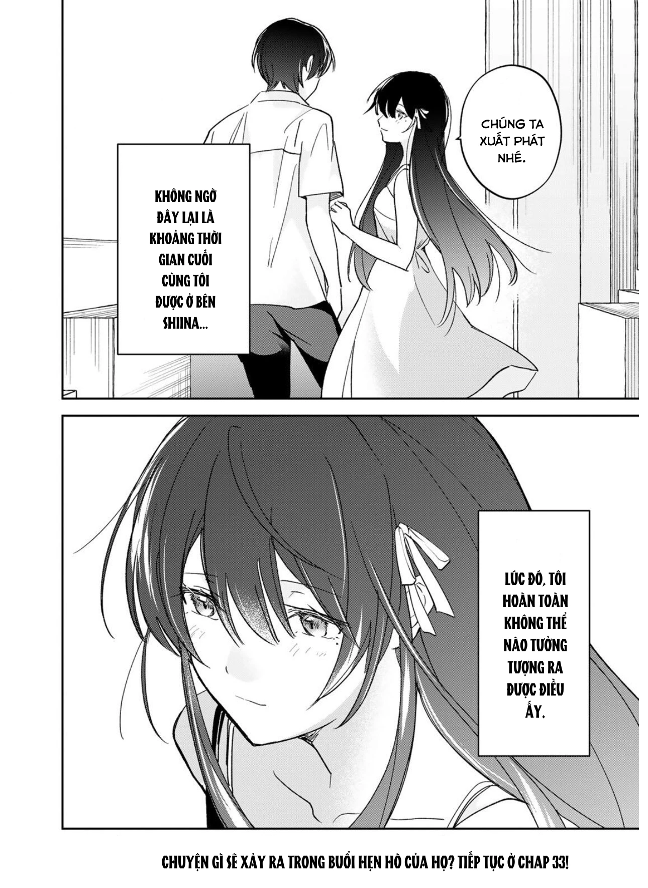 Eiyuu to Majo no Tensei LoveCome Chapter 32 - 17