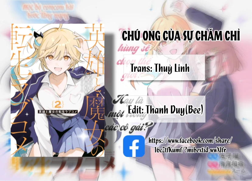 Eiyuu to Majo no Tensei LoveCome Chapter 33 - 1