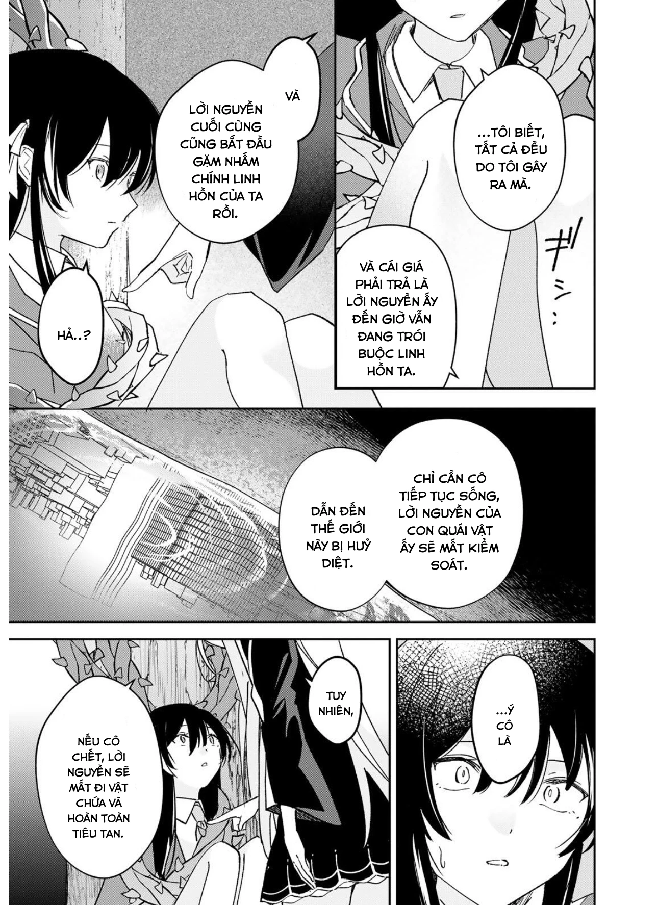 Eiyuu to Majo no Tensei LoveCome Chapter 33 - 4