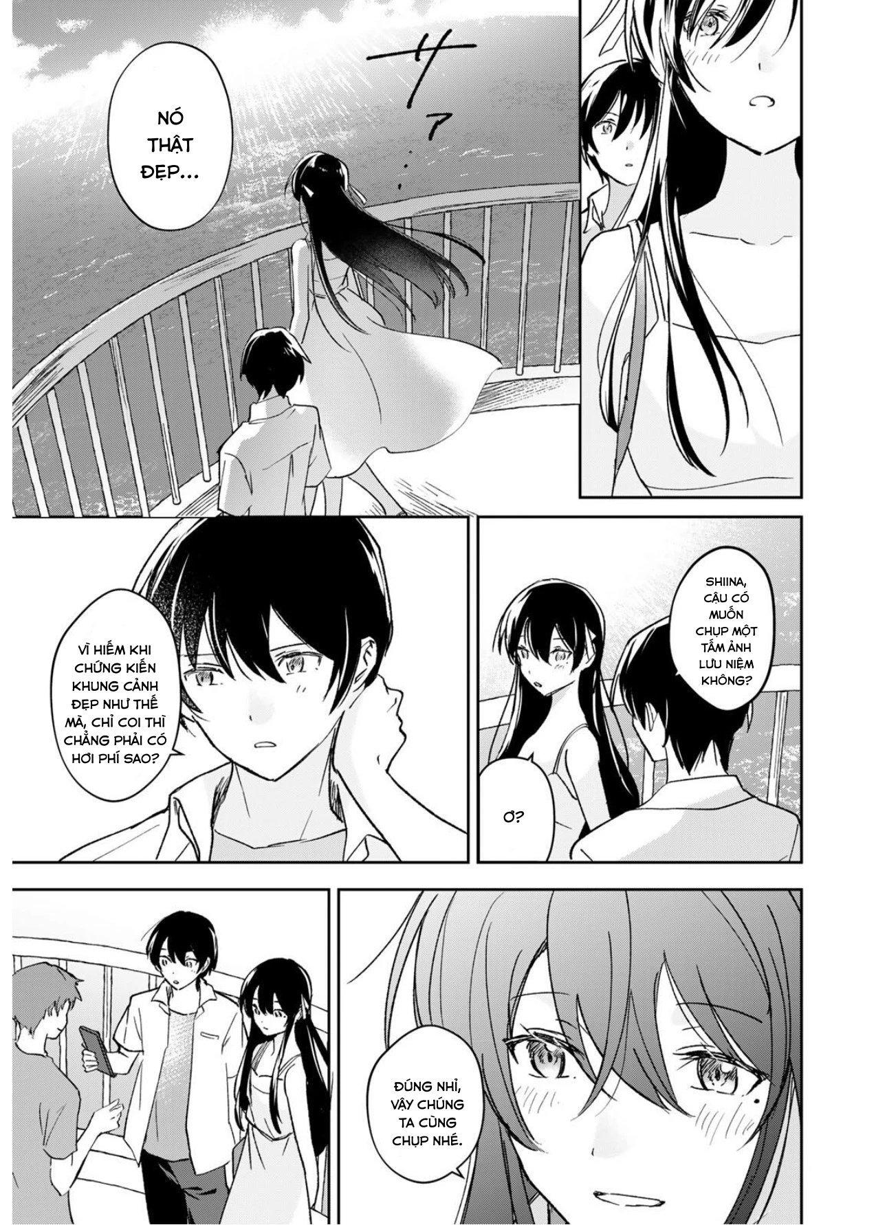 Eiyuu to Majo no Tensei LoveCome Chapter 33 - 10