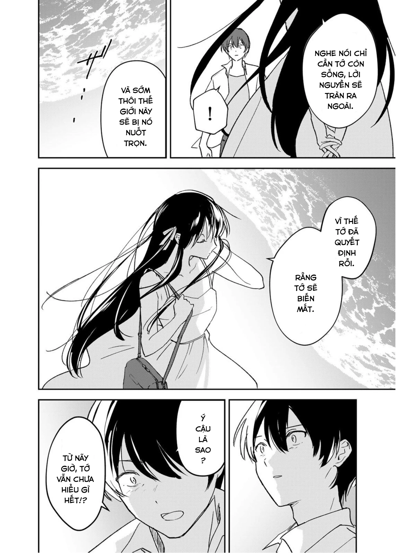 Eiyuu to Majo no Tensei LoveCome Chapter 33 - 13