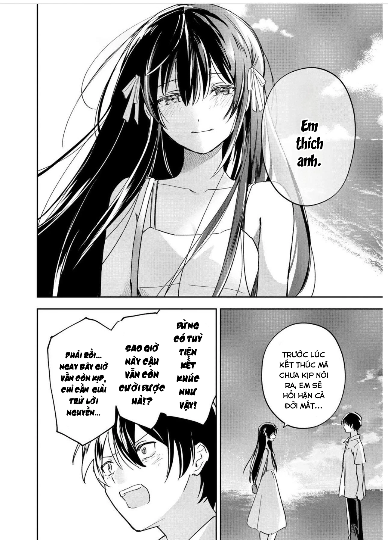 Eiyuu to Majo no Tensei LoveCome Chapter 33 - 15