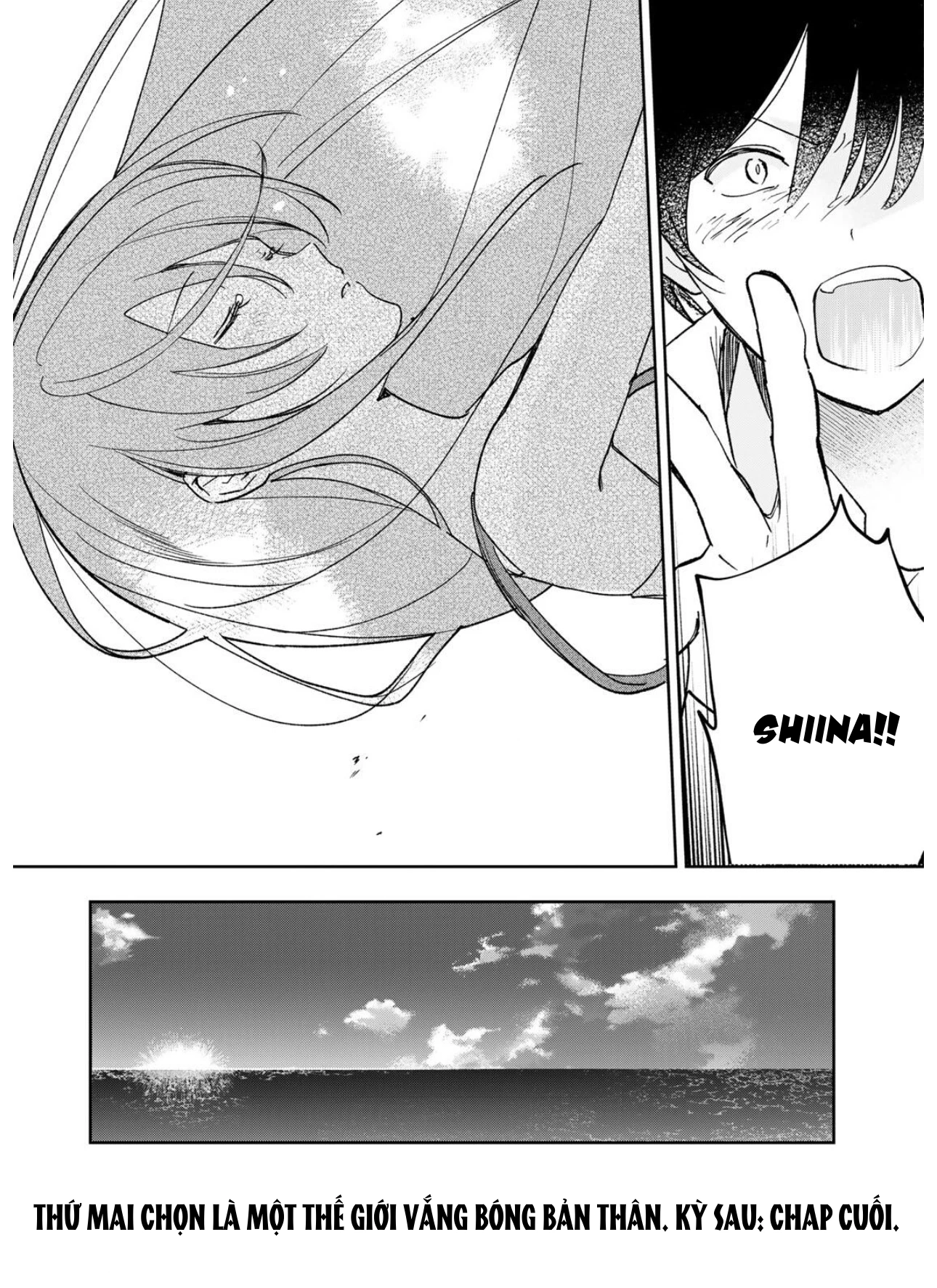 Eiyuu to Majo no Tensei LoveCome Chapter 33 - 17