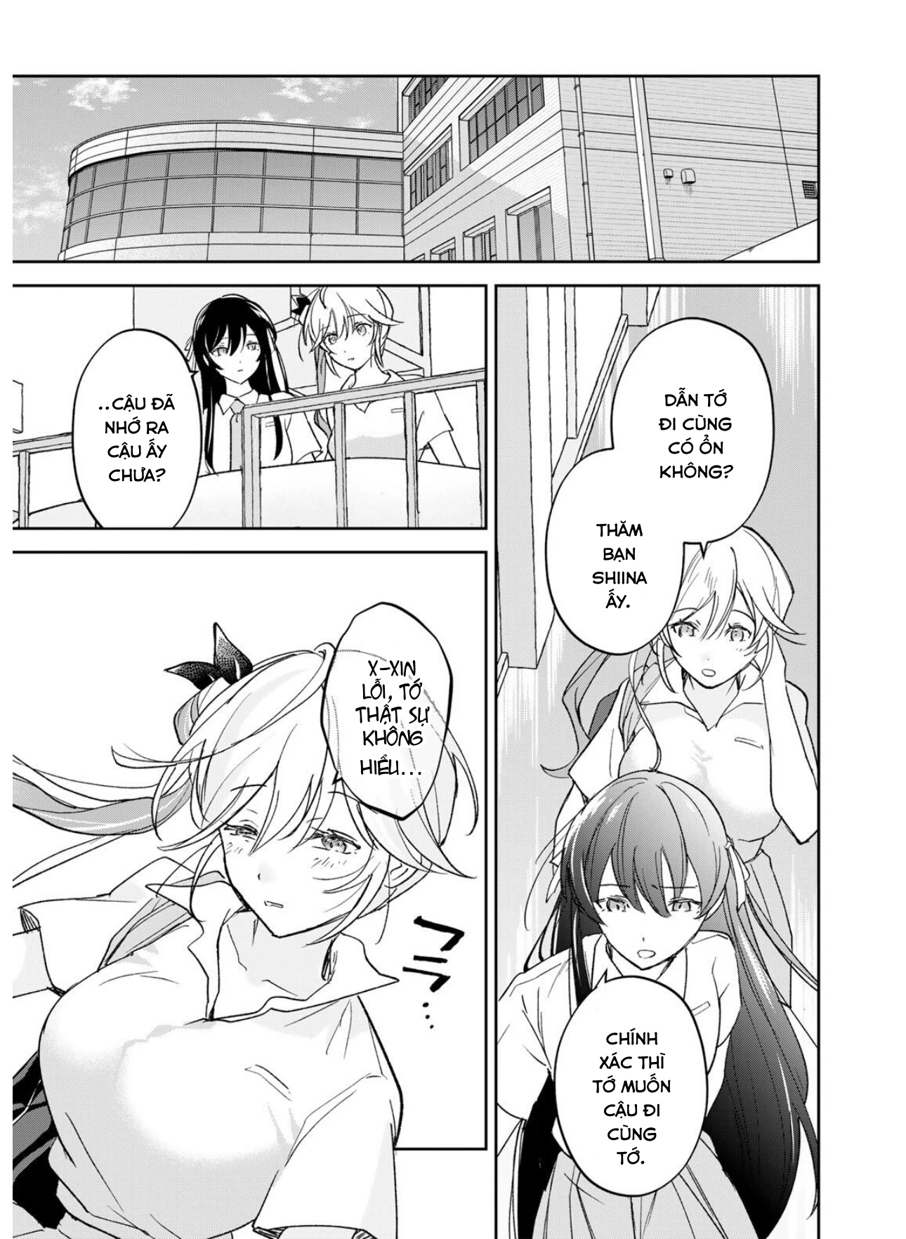 Eiyuu to Majo no Tensei LoveCome Chapter 34 - 10