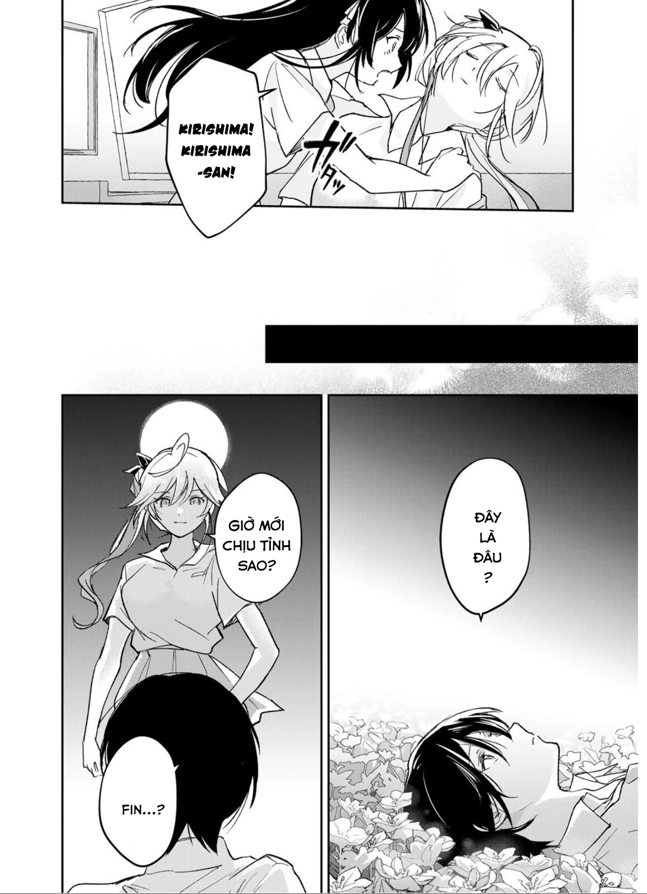 Eiyuu to Majo no Tensei LoveCome Chapter 34 - 11